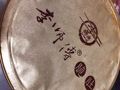-李师傅脆肚(梅林店)