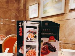 -協成海鮮火鍋(老店)