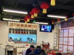 大堂-七爷清汤腩·港式餐厅(金狮广场店)
