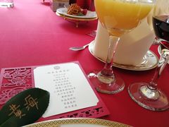 -钓鱼台国宾馆