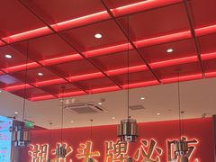 -来菜·湖北头牌藕汤(武商MALL众圆店)