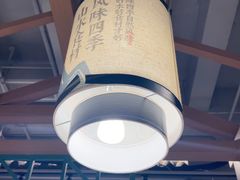 -7017浙菜•建德味(市心北路店)