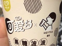 -喜茶(上海正大广场店)