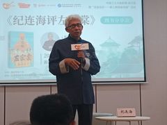 -新华书店(新街口旗舰店)