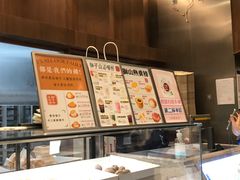 -君之狮子山·轻糖烘焙(松江印象城店)