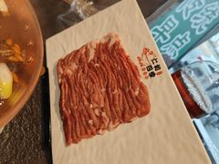 手切羊肉-仁和四季涮肉馆(天坛南门店)