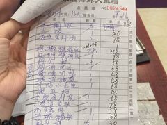 -百家福海鲜排档·闽菜·家宴(斗西路口店)