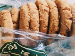 -泸溪河桃酥(西直门凯德店)