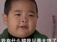 -眷江南之小蓝鲸(王府大街店)