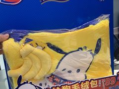 -DQ·蛋糕·冰淇淋(湖景东路店)