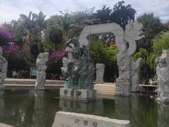 -南诏风情岛