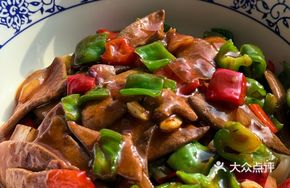 Stir-Fried Pork Liver Sauce Noodles