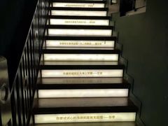 -思南书局(复兴中路店)