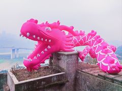-山城巷传统风貌区