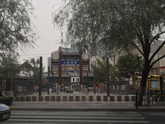 -泉城广场