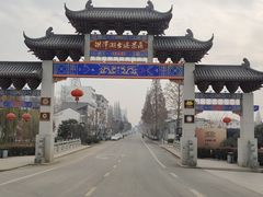 -洪泽湖古堰景区