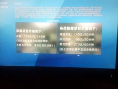 -海龙湾休闲水汇(鹅掌坦步行街店)