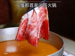 -燃计沙茶皇·香港沙茶火锅(人广旗舰店)