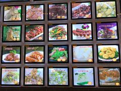 菜单-沙河粉村·国家非遗传承(云台店)