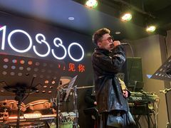 -MOSSO音乐酒吧·live house(长乐路店)