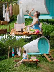 -花漾摄影优选工作室(东莞原创作品店)