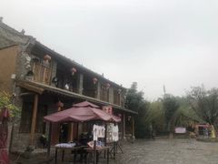 -倒盏民俗文化村