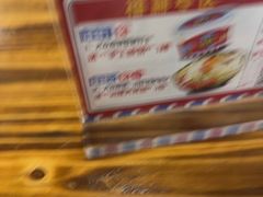 -冶建镜子·中国龙虾王(总店)