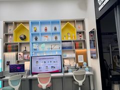 -宝岛眼镜·星创视光中心(成都仁和新城店)