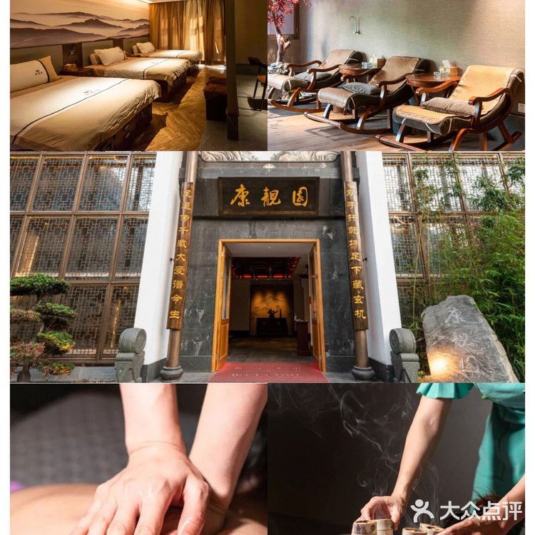 福州休闲养生，必去推拿按摩合集‼️人均200+还有自助‼️