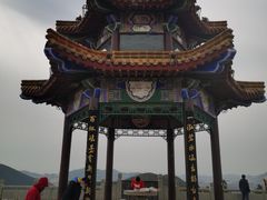-云龙山