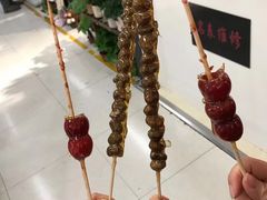 山药豆糖葫芦-和禄德冰糖葫芦