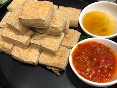 -孔乙己(后海店)