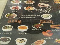 -魏家凉皮(翟营南大街店)