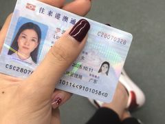 -影汇之星8字形摩天轮