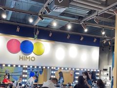 -海马体照相馆(北京大族广场店)