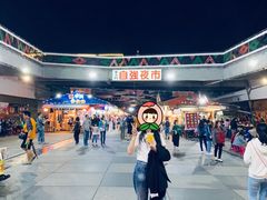 -花莲东大门国际观光夜市
