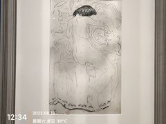 -南京博物院