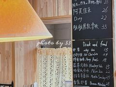 -三仟津花园咖啡馆