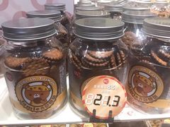 -85度C(苏州石路店)