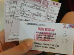 -潇湘国际影城郴州店