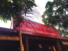 门面-Pundi Pundi Restaurant