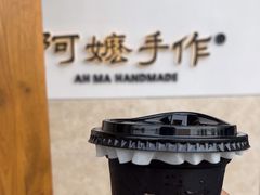 -阿嬷手作(上海万象城店)