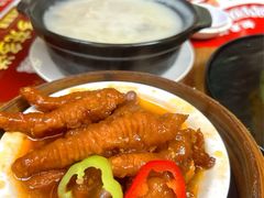 -阳春市花园酒店