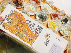 -阮大兴糕团(杭州西湖银泰百货店)