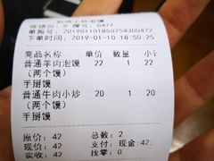 -刘信牛羊肉小炒泡馍(回民街店)