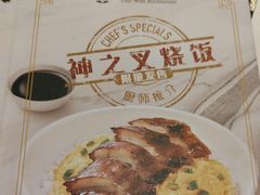 -翠华餐厅(维璟印象城店)
