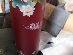 -鸡鸣赐茶(鸡鸣寺路店)