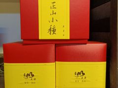-正源安吉白茶特产享购商场(安吉店)