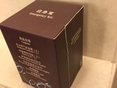 -济南喜来登酒店