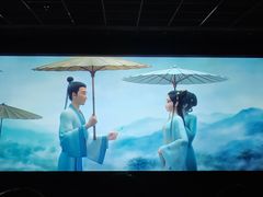 -CMC大光明影城(莲花店)